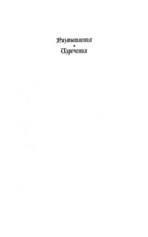 p0002