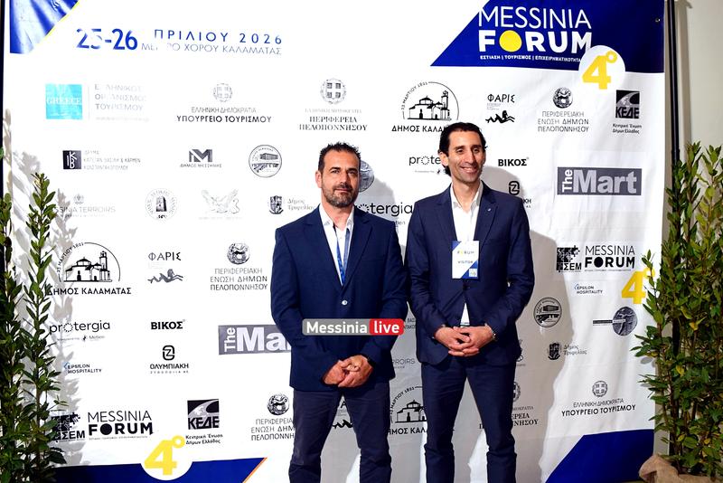 FORUM-4DSC-0777