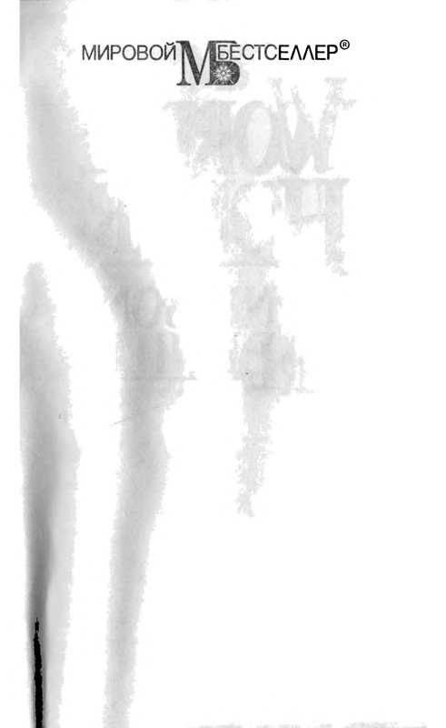 p0003