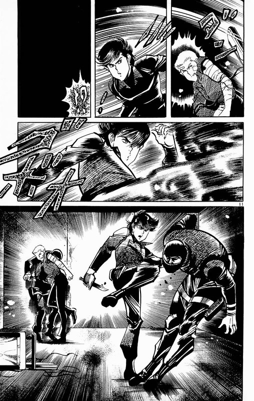 JesusVol11-13