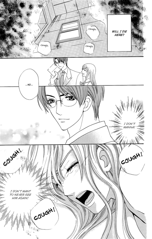 Ultimate VenusVol7-18