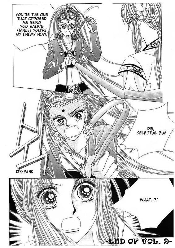 Crazy Girl Shin BiaVol9-3