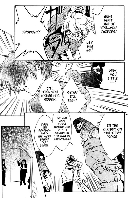 Nishi no Yoki MajoVol1-6