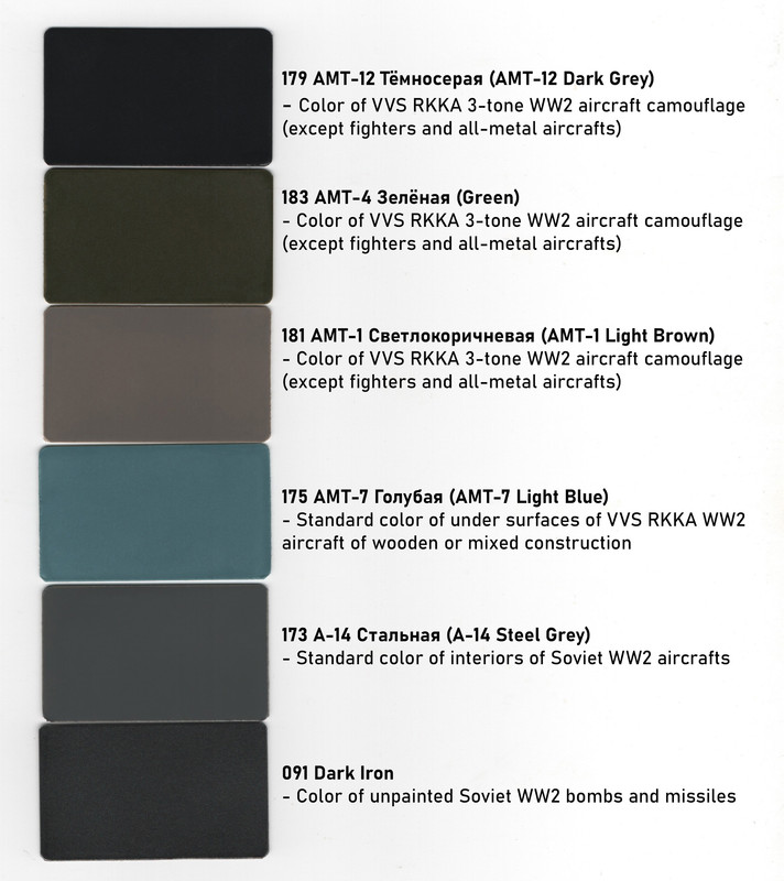 Скан_20210724 (3)