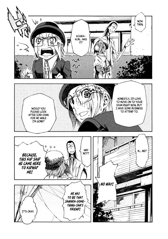 Zerozaki Soushiki no Ningen ShikenVol2-7