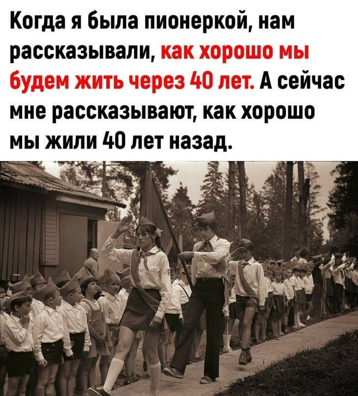 [Изображение: 76032b0a03dab36e50d717f105d9973c.jpg]