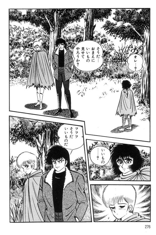 Violence JackVol14-25