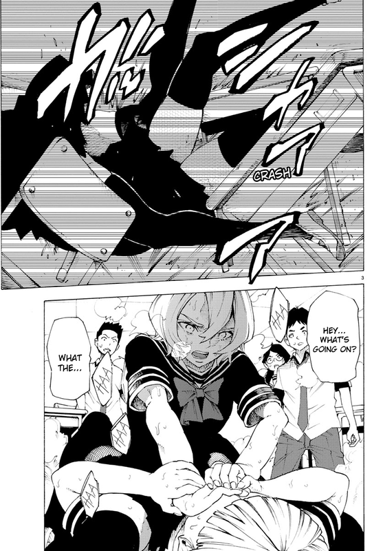 Mahou Shoujo SiteChap25-2