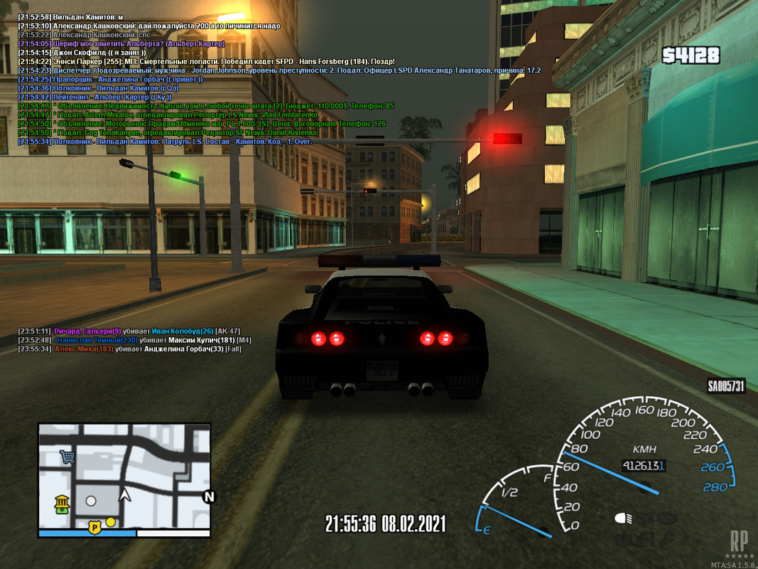 gta_sa 2021-02-08 23-55-37-071