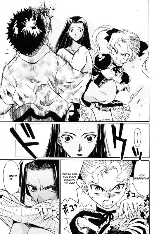 Cynthia The MissionVol1-18