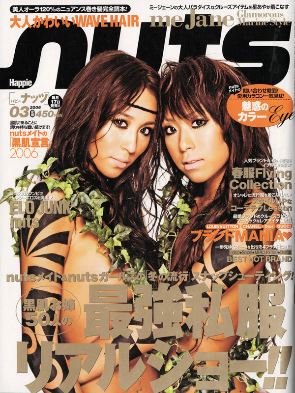 2006-03