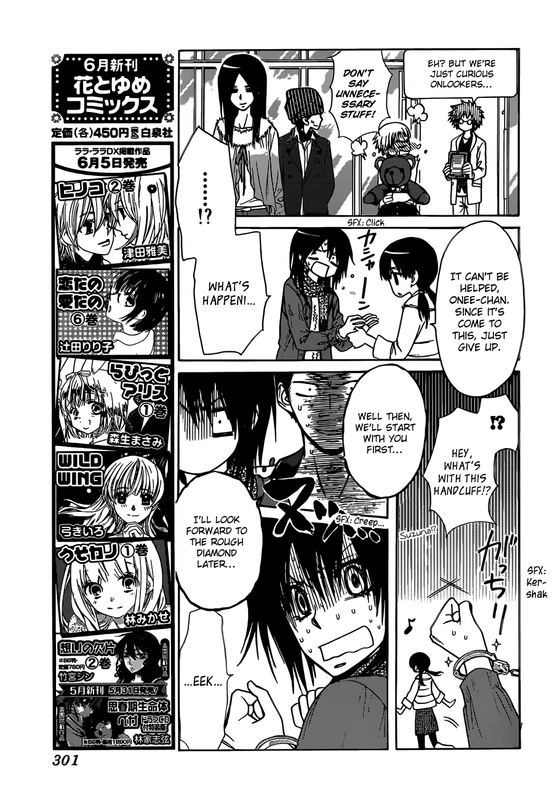 Kaichou wa Maid Sama!Vol17-2