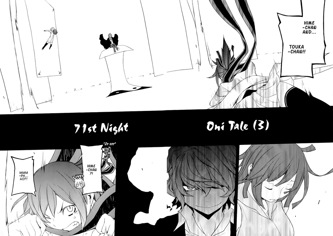 Yozakura QuartetVol13-2