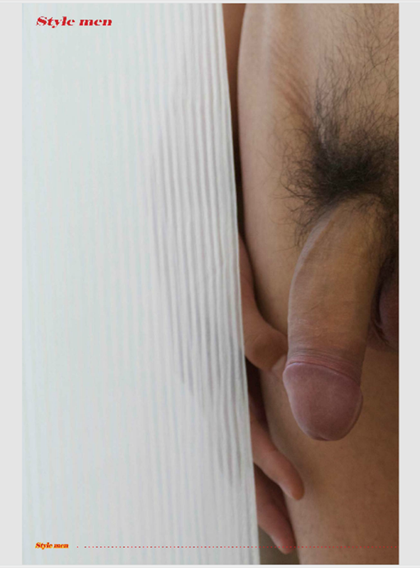 205