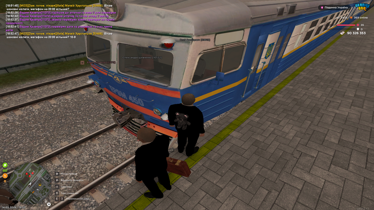 mta screen 2026 05 14 18 52 47