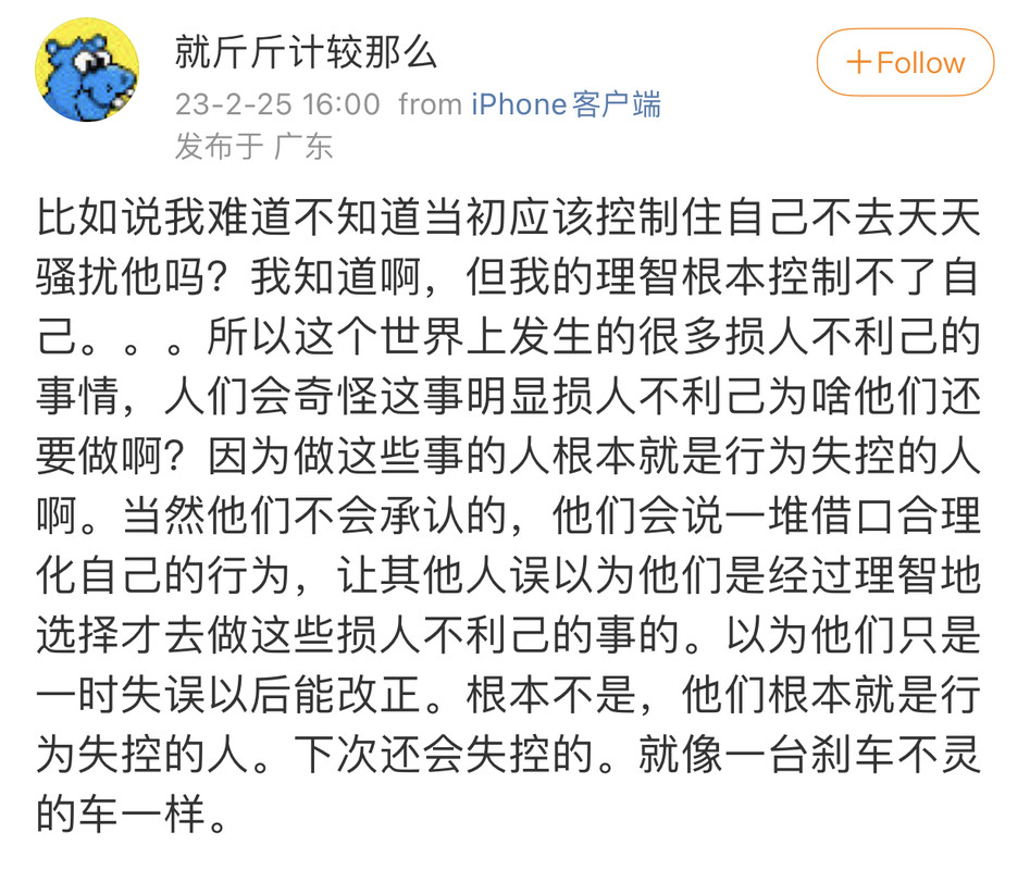 A2FB0275-C30E-477B-8089-881BD97BF2FA