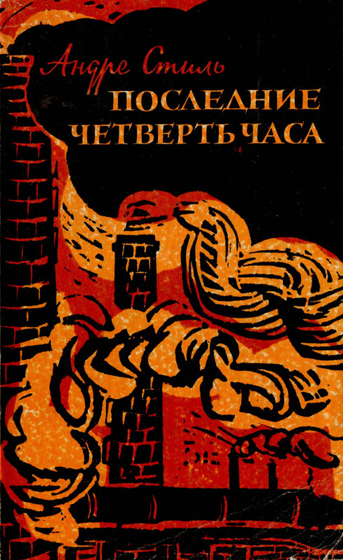 1-p0001