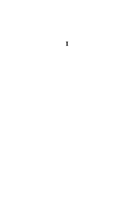 gandlevsky-nekotorye-stikhotvoreniya-2008-page-0006
