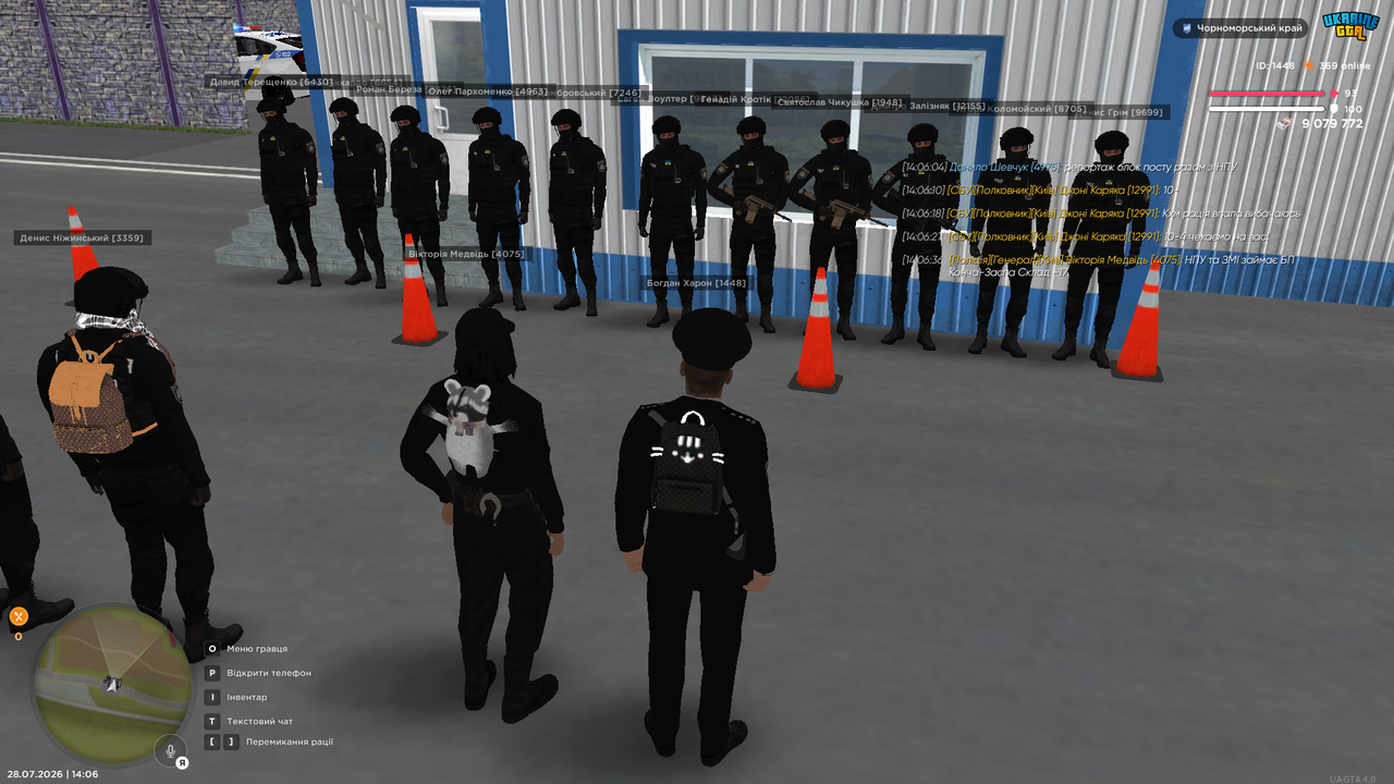 UKRAINE GTA 28 07 2026 14 06 39