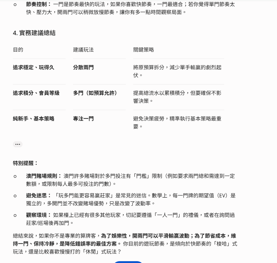 https://i.postimg.cc/NMQ8CnTP/51082.png
