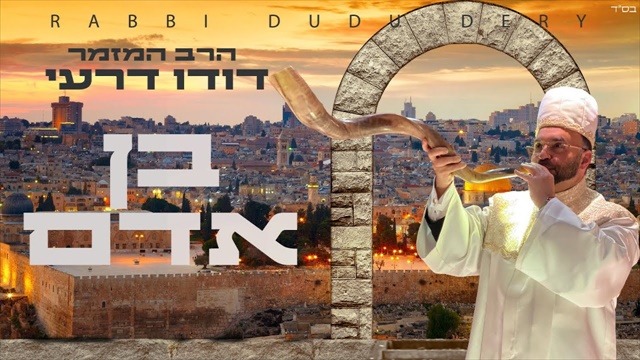 תמונה