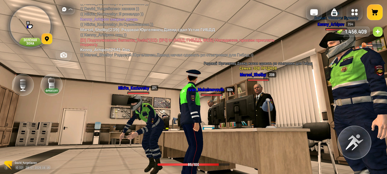 Screenshot 20260706 161629 com russia game