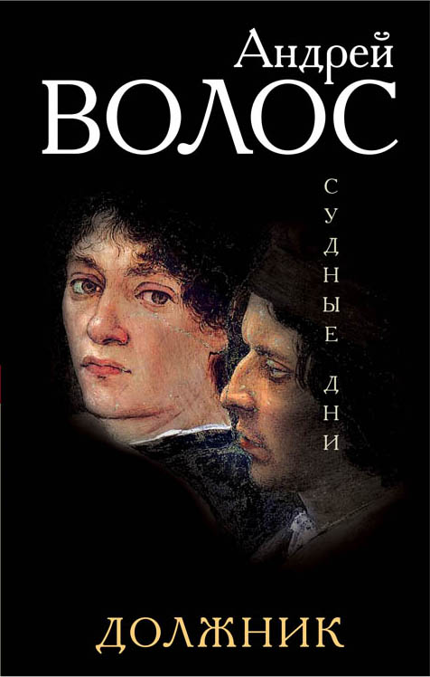 cover1-w820