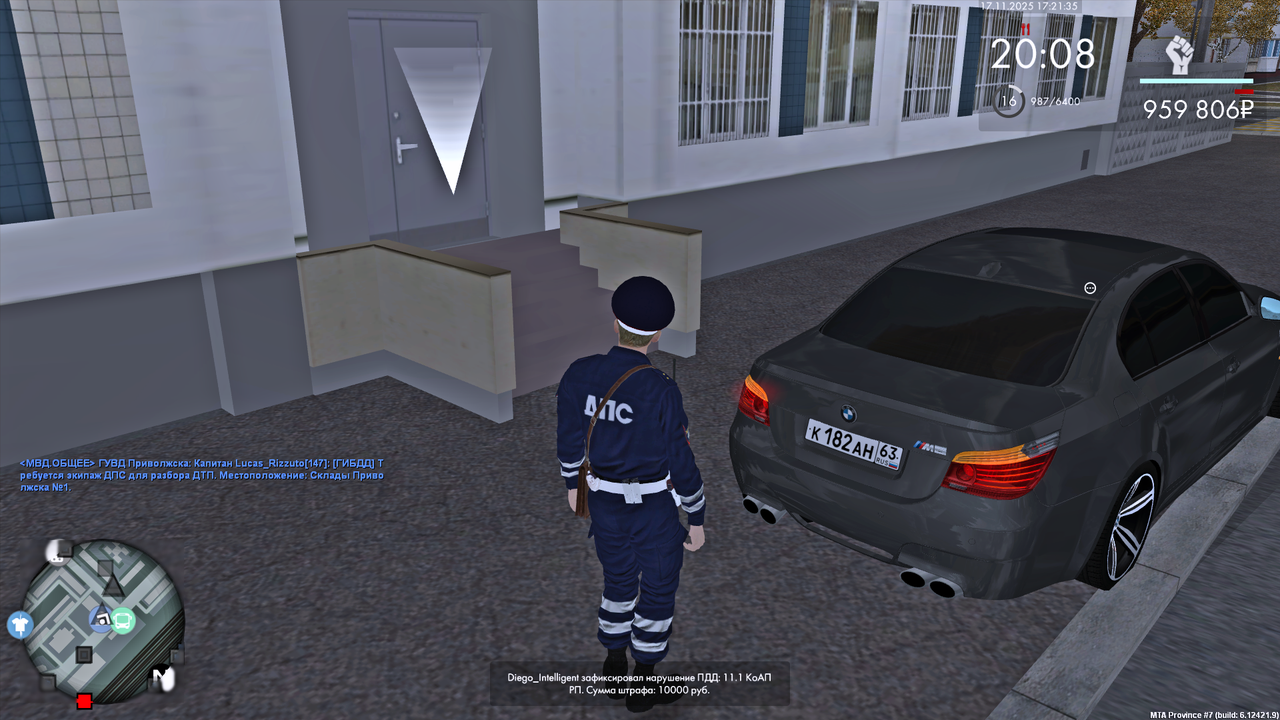 MTA San Andreas 17 11 2025 17 26 32