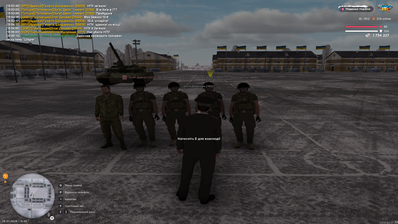 UKRAINE GTA 26 01 2026 15 55 19