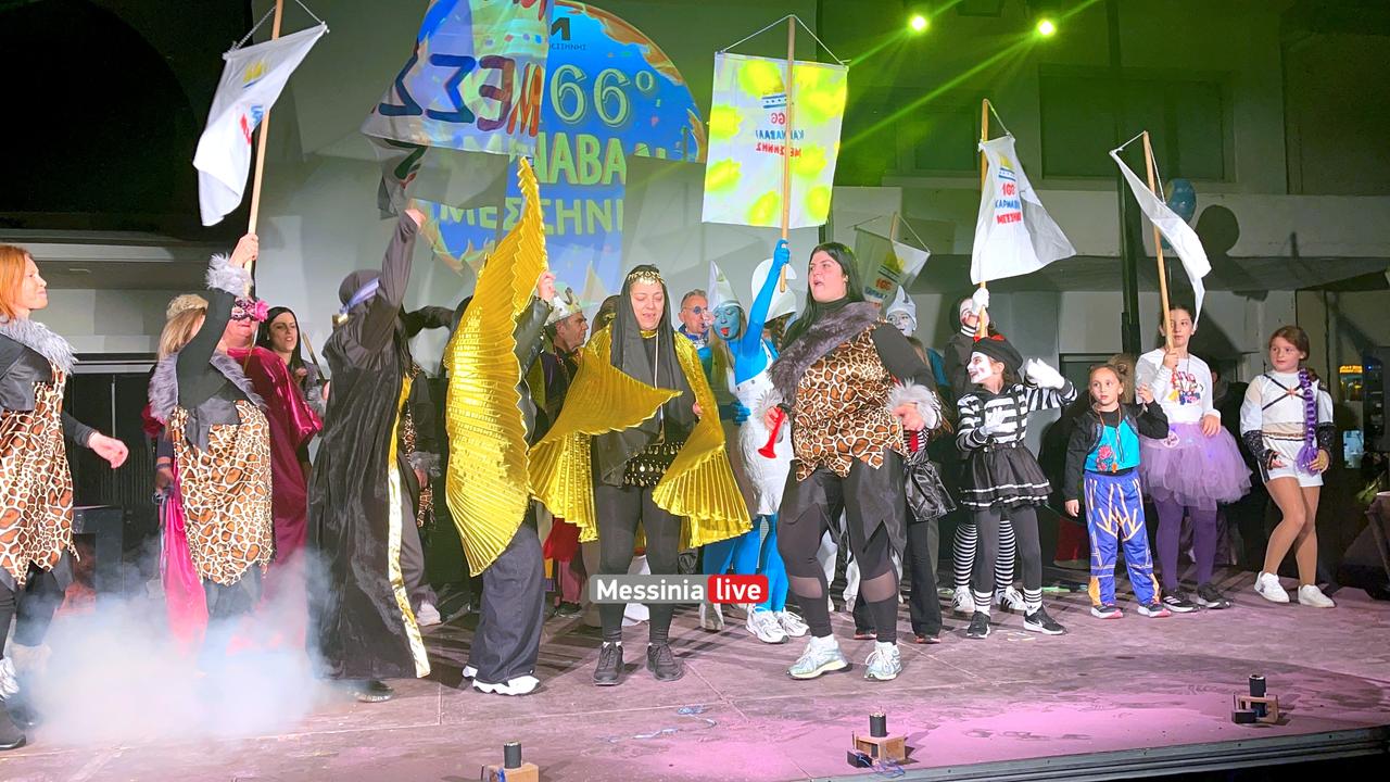 KARNABALI-MESSHNHS-IMG-3144