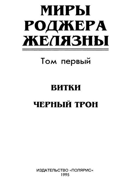 p0006
