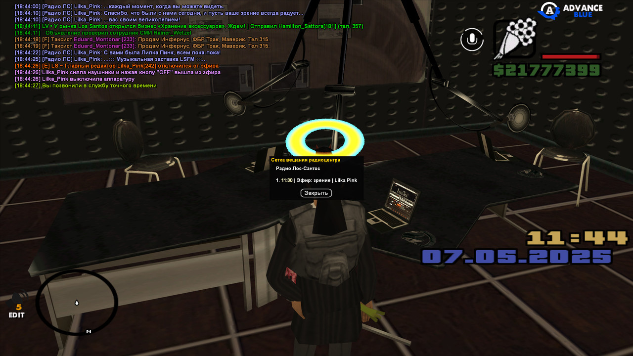 gta_sa 2025-05-07 18-44-32-516