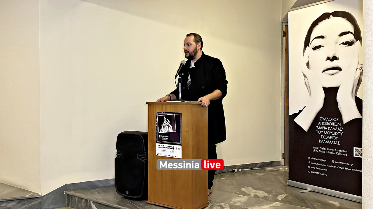 ΚΑΛΛΑΣimage00009