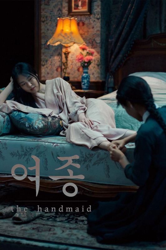 ah ga ssi the handmaiden 258514387 large - La doncella (The Handmaiden) Dvdrip Español (2016) Thriller