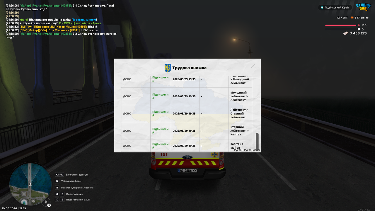 UKRAINE GTA 10 06 2026 21 59 32