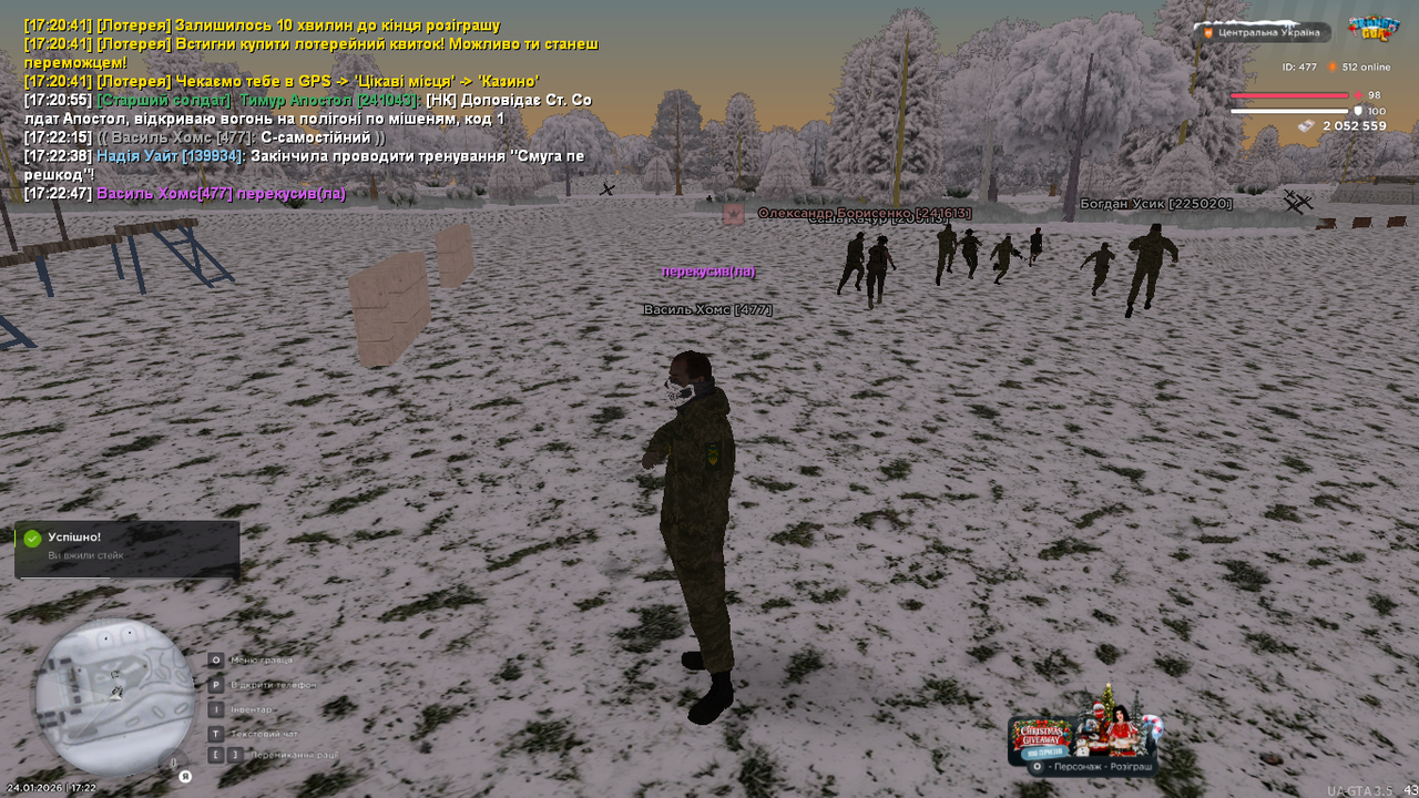 UKRAINE GTA 24 01 2026 17 22 49