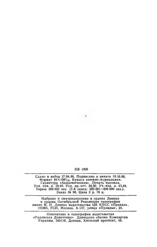 p0028