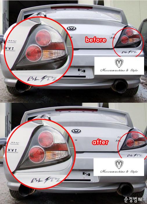 M&S FL2 conversion kit (1)