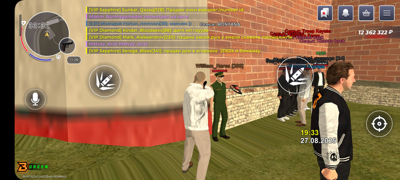 Screenshot_20250827_193328_BLESS CLIENT