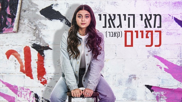 תמונה