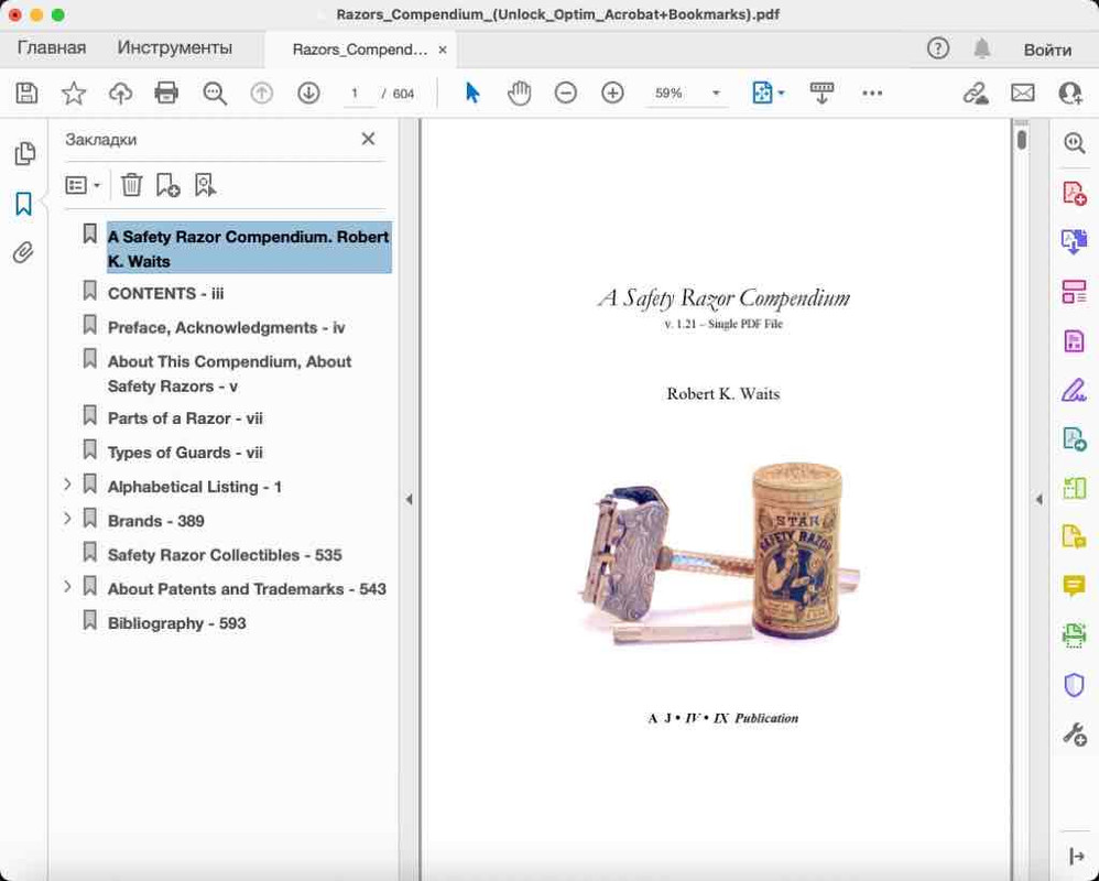 Razors_Compendium_(Unlock_Optim_Acrobat Bookmarks)_01