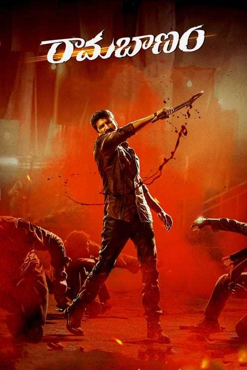 Ramabanam 2025 Hindi Dubbed Movie