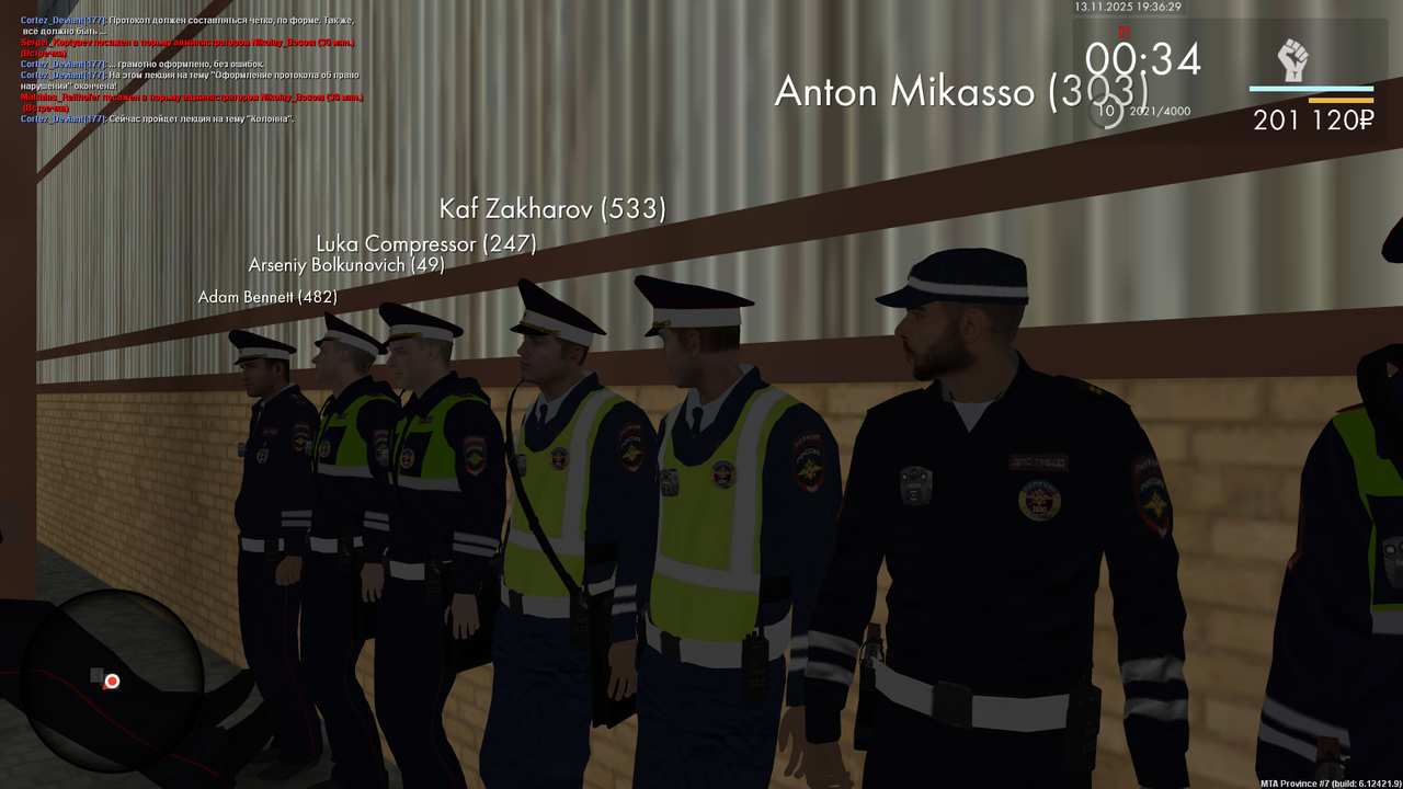 mta screen 2025 11 13 19 36 31