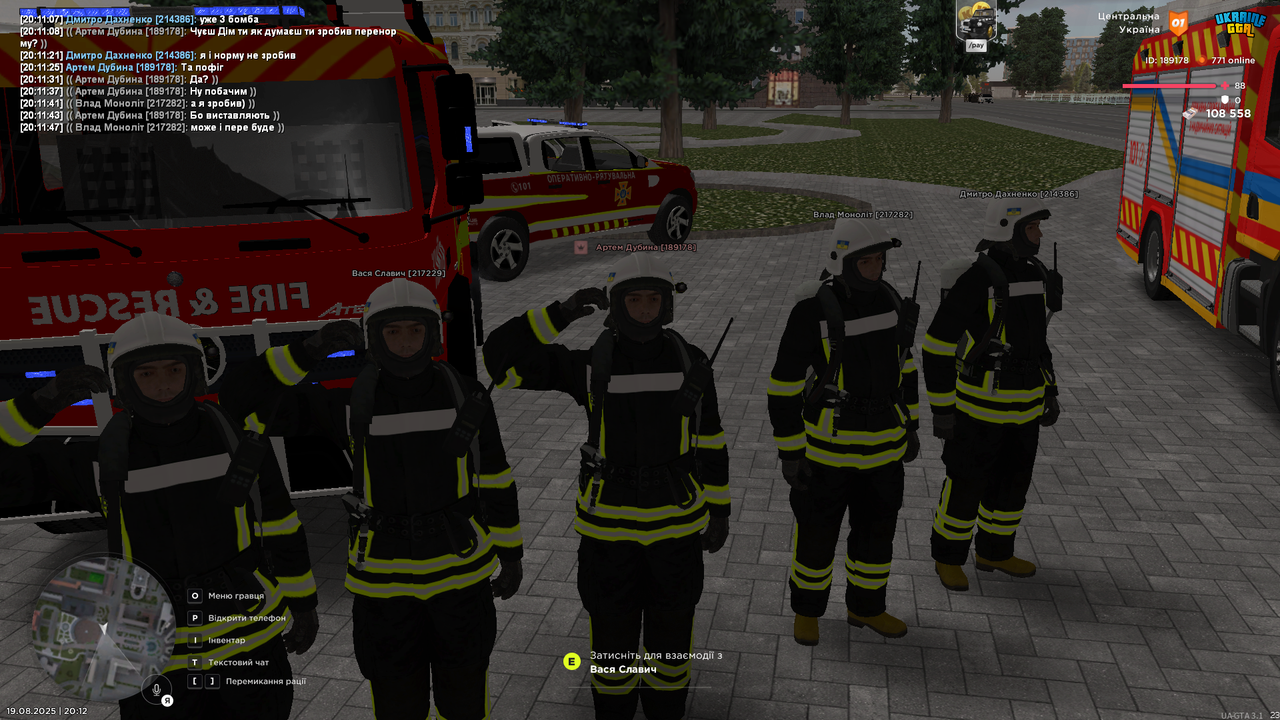 UKRAINE GTA 19.08.2025 20_12_03