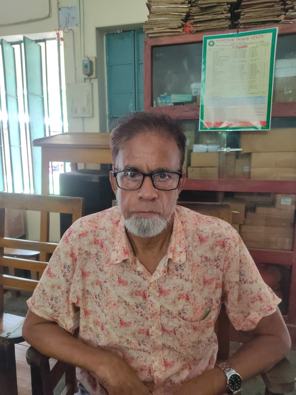 শিক্ষক