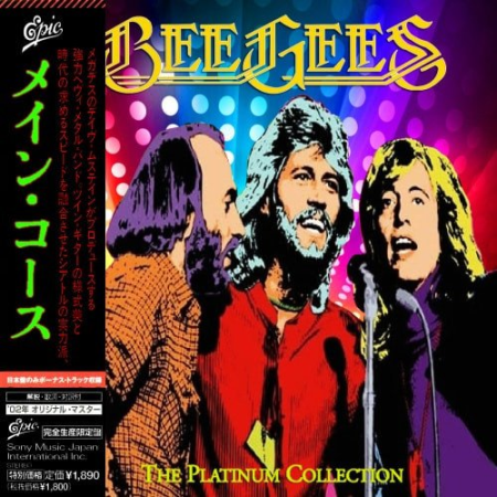The Bee Gees - The Platinum Collection (2017) MP3