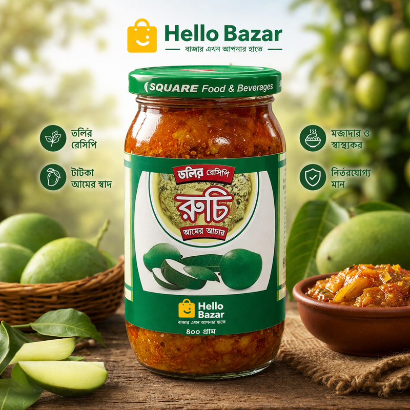 আমের আচার ৪০০গ্রাম