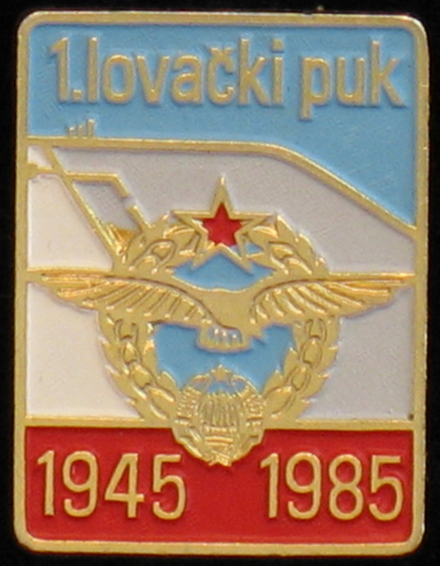 Знак истребительного полка созданного в СССР