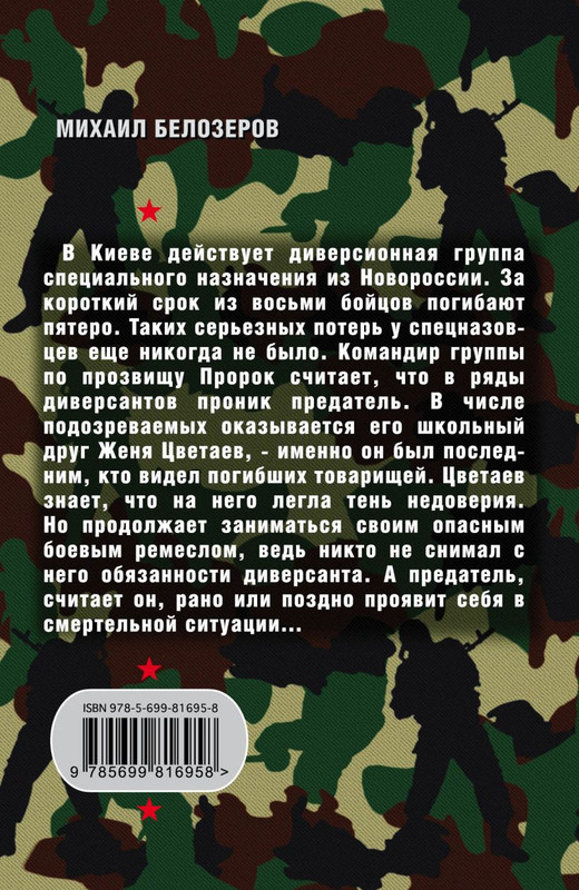 cover4-w820