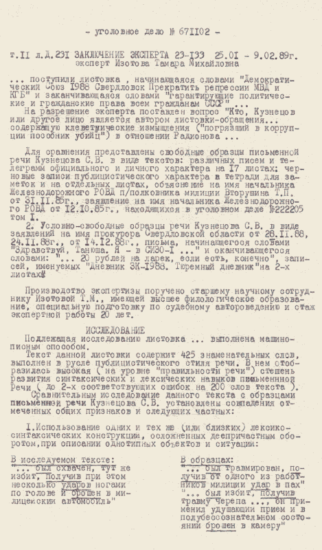 https://i.postimg.cc/NMW1WRwY/4469-original.gif